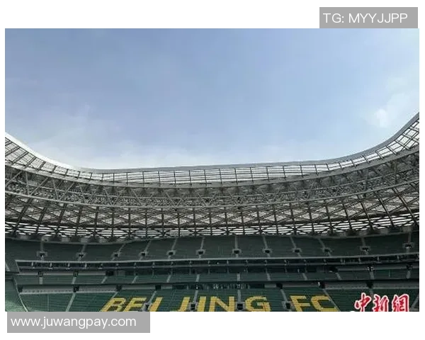 工体足球座位的舒适体验与观赛乐趣全面解析