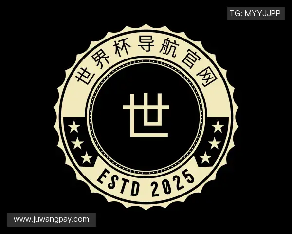 知道世界杯中文平台
